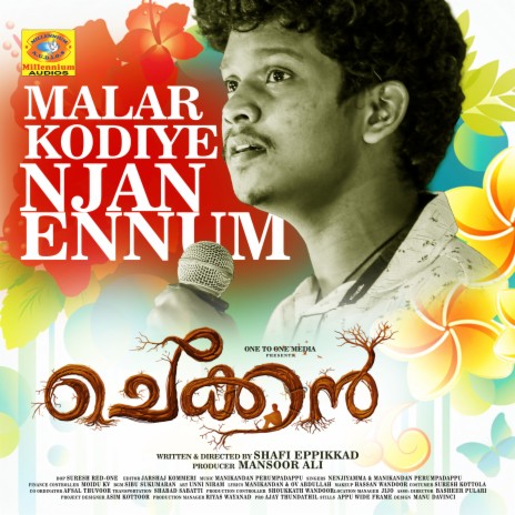 Malarkodiye Njanennum | Boomplay Music