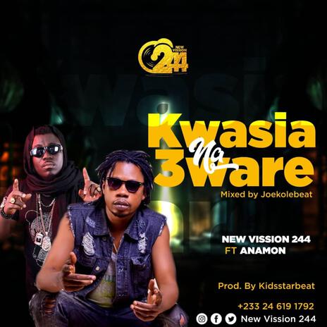 KWASIA ƐWARE