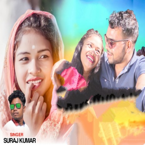 Sardi Hawa | Boomplay Music