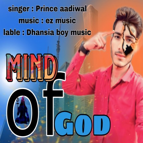 Mind of god | Boomplay Music