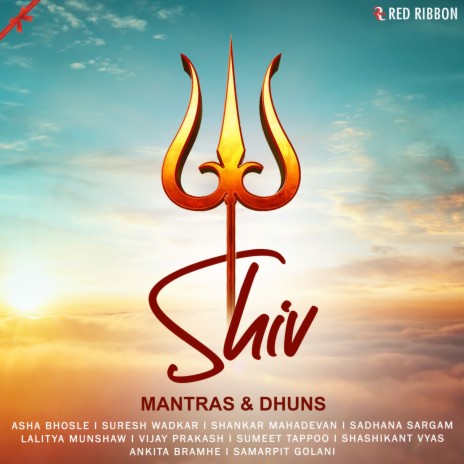 Hari Om Namah Shivaya ft. Sumeet Tappoo | Boomplay Music