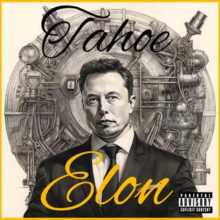 Elon