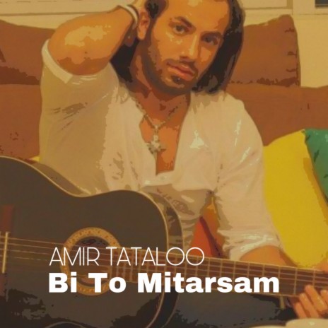 Bi To Mitarsam | Boomplay Music