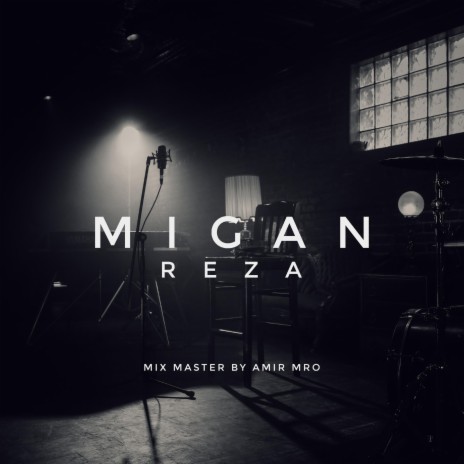 Migan | Boomplay Music