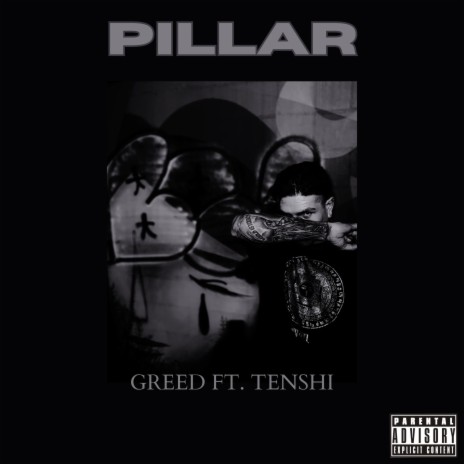 Pillar ft. Tenshi.ap | Boomplay Music