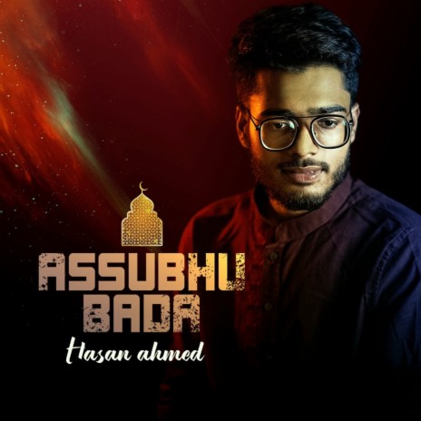 Assubhu Bada | Boomplay Music