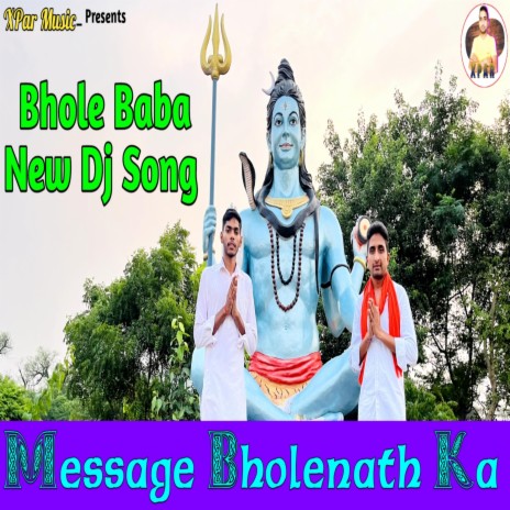 Message Bholenath Ka | Boomplay Music