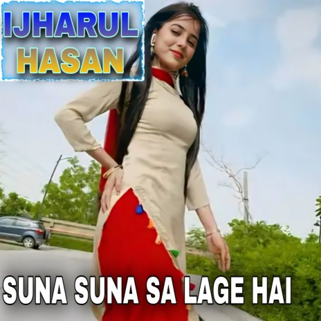 Suna Suna Sa Lage Hai (Hindi) | Boomplay Music