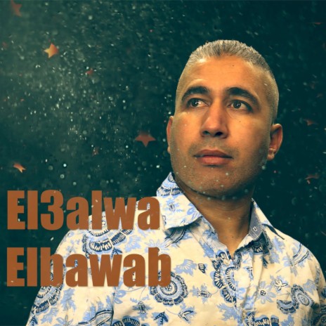 Elaalwa Elbawab | Boomplay Music