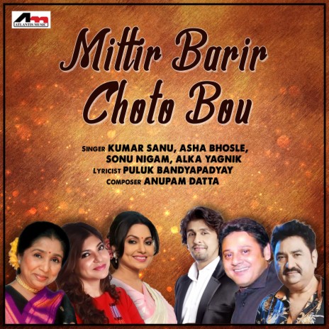 Jhakhon Jedike Chai ft. Alka Yagnik | Boomplay Music