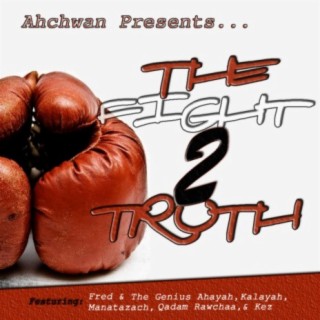 The Fight 2 Truth