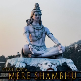 Mere Shambhu