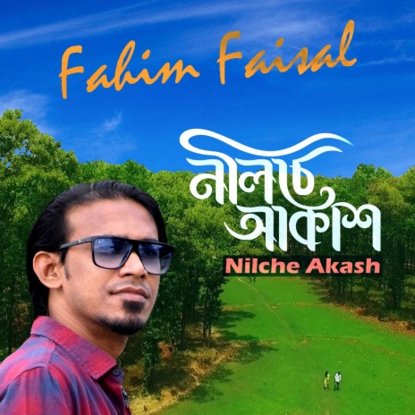 Nilche Akash | Boomplay Music