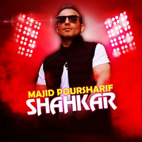 Shahkar | Boomplay Music