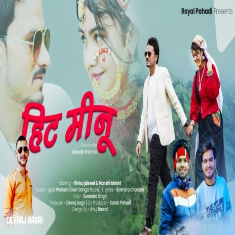 Hitt Meenu (Pahari song) | Boomplay Music