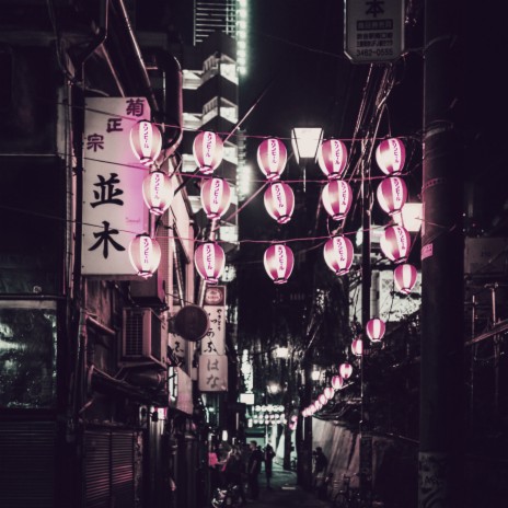 Lost in Shibuya | Boomplay Music