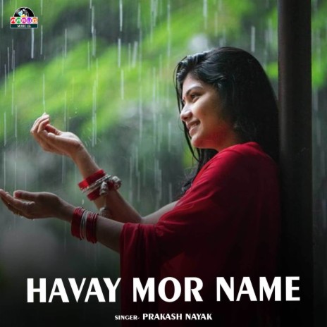 Havay Mor Name | Boomplay Music