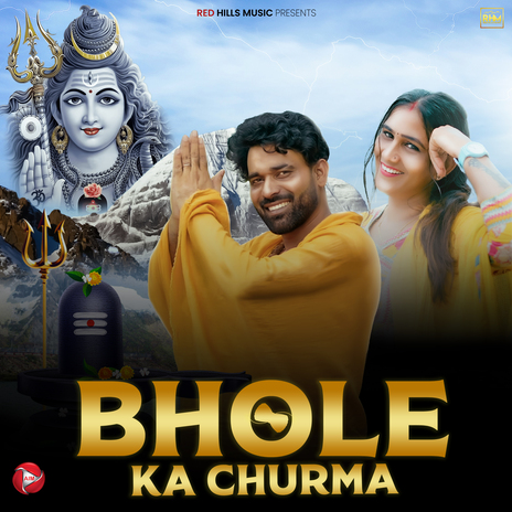 Bhole Ka Churma | Boomplay Music