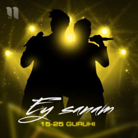 Ey Sanam | Boomplay Music