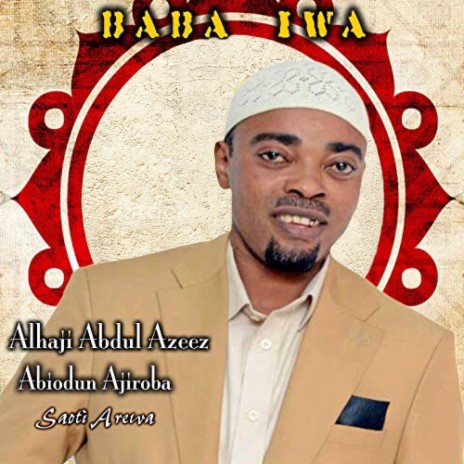 Alh. Simbiat Salami Awero | Boomplay Music