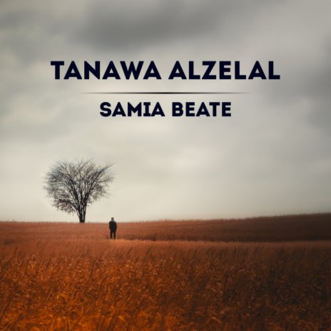 Tanawa Alzelal | Boomplay Music