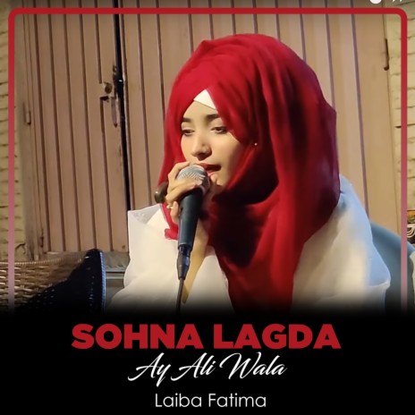 Sohna Lagda Ay Ali Wala