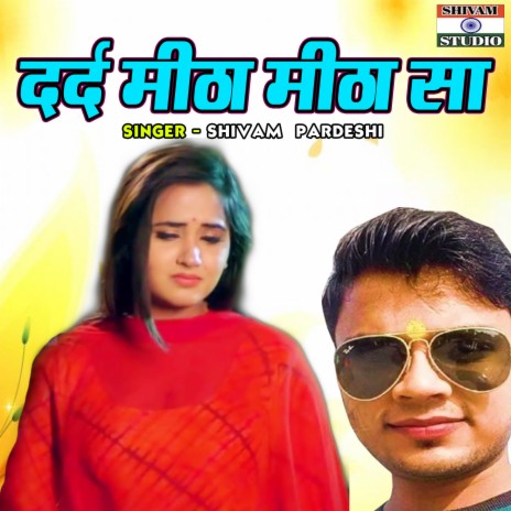 Dard Mitha Mitha Sa | Boomplay Music