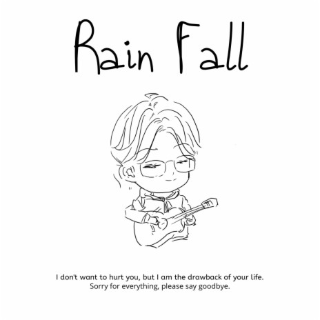 Rain Fall | Boomplay Music