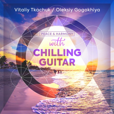 Gentle Breeze ft. Vitaliy Tkachuk | Boomplay Music