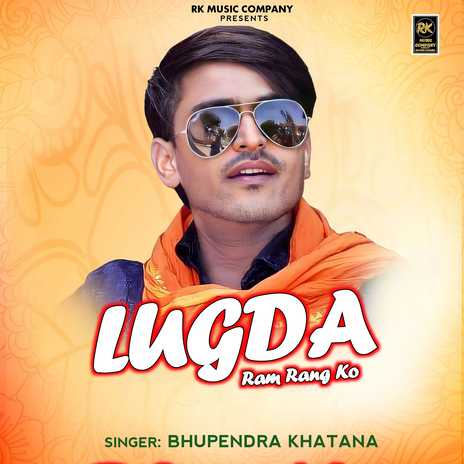 Lugda Ram Rang Ko | Boomplay Music