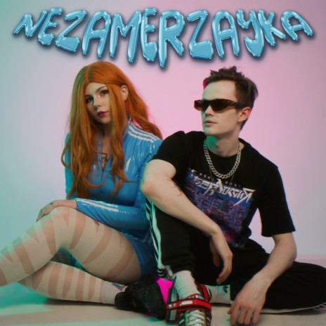 Nezamerzayka ft. хрися | Boomplay Music