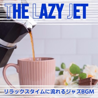 リラックスタイムに流れるジャズbgm