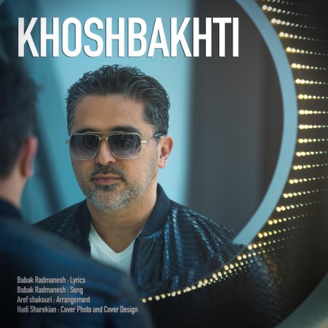 Khoshbakhti | Boomplay Music