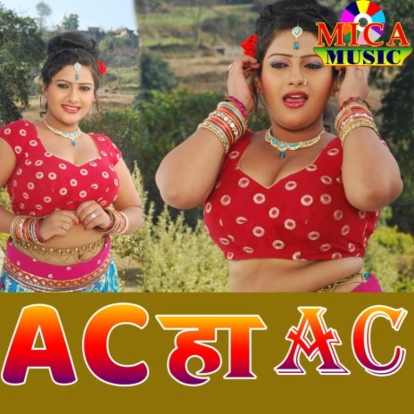 AC Ha AC | Boomplay Music