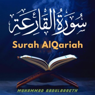 Surah AlQariah