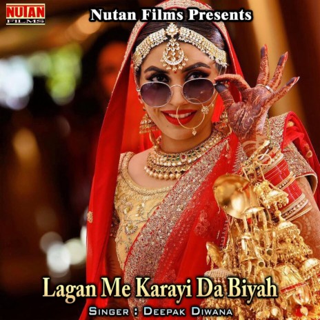 Lagan Me Karayi da Biyah | Boomplay Music