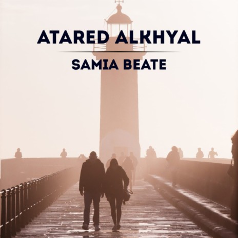 Atared Alkhyal | Boomplay Music