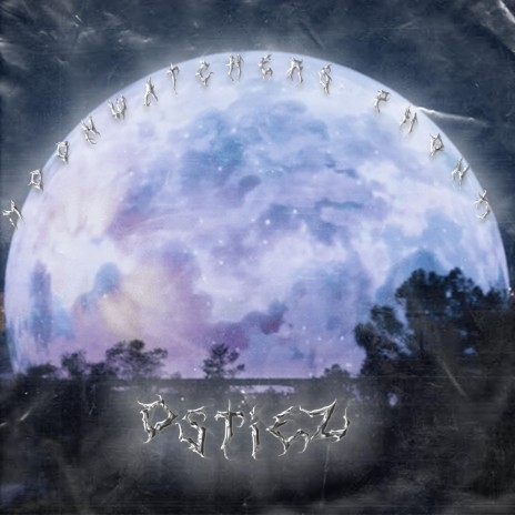 Moonwatchers Phonk | Boomplay Music