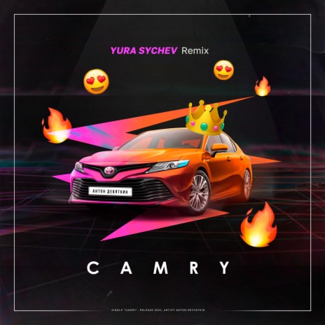 Camry | Boomplay Music