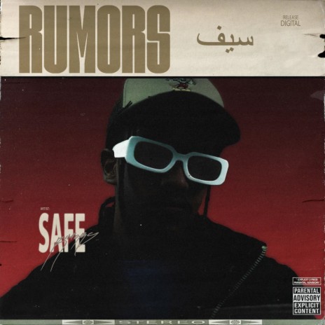 Rumors | Boomplay Music