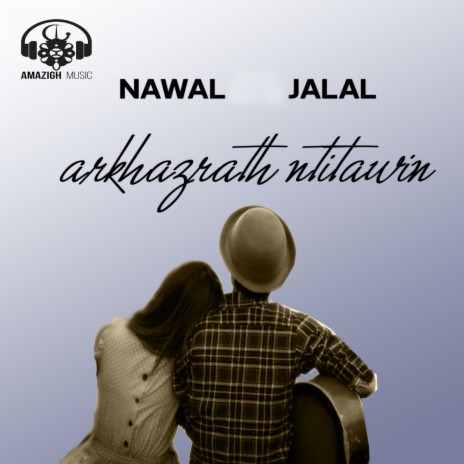 Tachigh akatoudart ft. Jalal | Boomplay Music