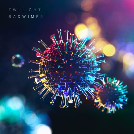 TWILIGHT | Boomplay Music