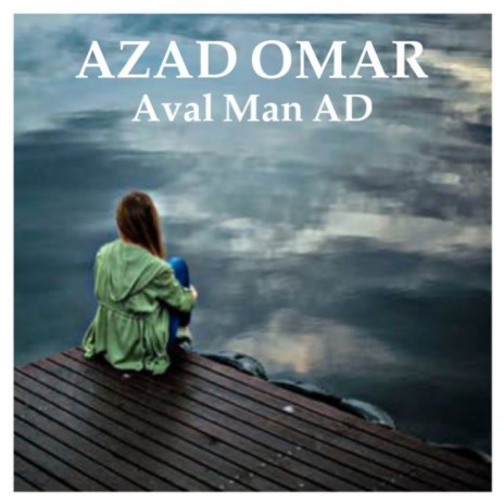 Aval Man Ad | Boomplay Music
