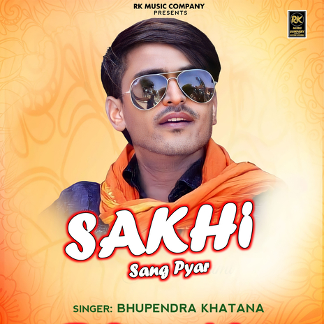 Sakhi Sang Pyar | Boomplay Music