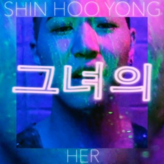 Shin Hoo Yong