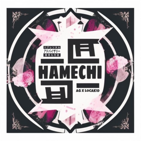 Hamechi