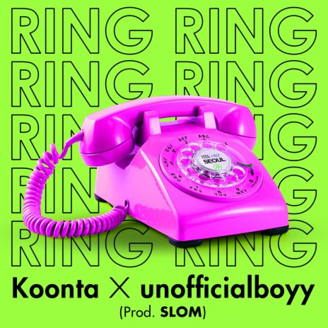 Ring Ring (prod. slom & Fisherman) ft. Unofficialboyy | Boomplay Music