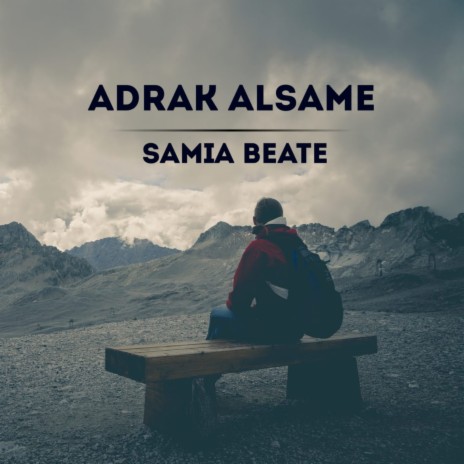 Adrak Alsame | Boomplay Music