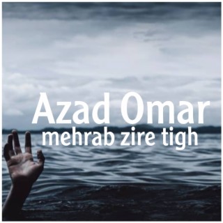 Mehrab Zire Tigh