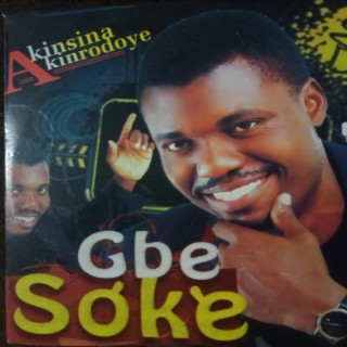Pastor GbeSoke